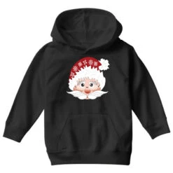 Christmas Santa Claus Winter Youth Hoodie -Noel Outfits Store pd.2526394039.53.25089247.s3.1 front black ffffff none x6y0 101 800x800 1
